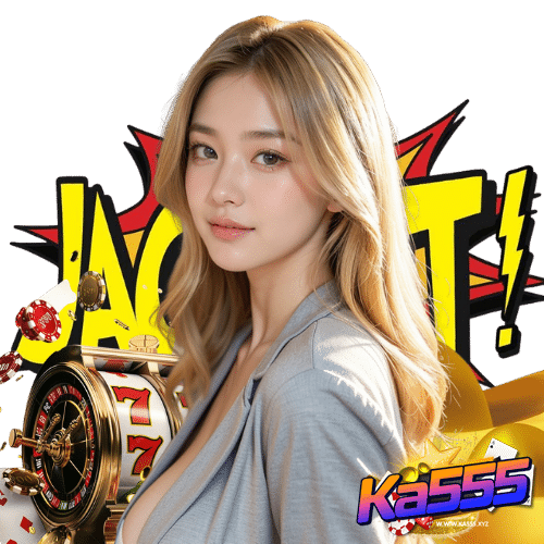 ka555 เข้าสู่ระบบ