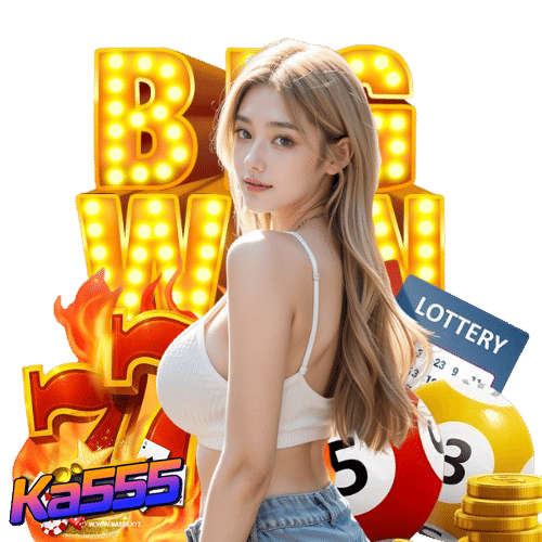ka555 เว็บเดิมพันออนไลน์
